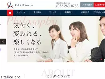 carita-ia.com