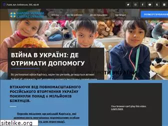 caritas-ua.org