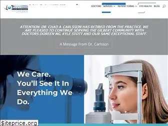 carlssoneye.com