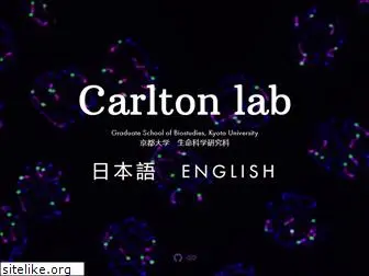 carltonlab.org