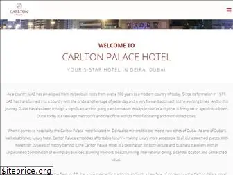 carltonpalacehotel.com