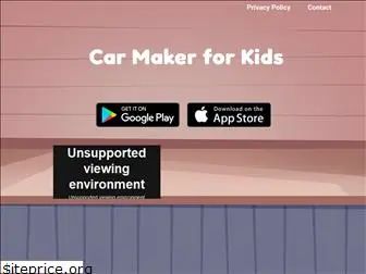 carmakergame.com