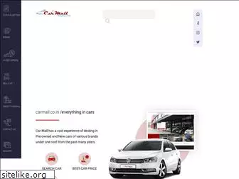 carmall.co.in