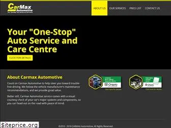 carmaxautomotive.com