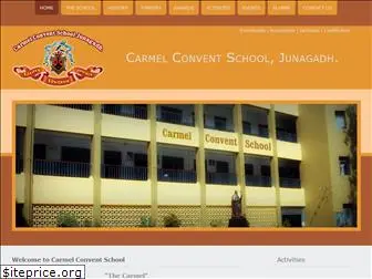 carmelconventschooljunagadh.com