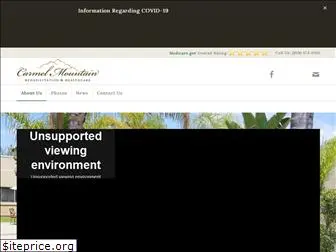 carmelmountain.net