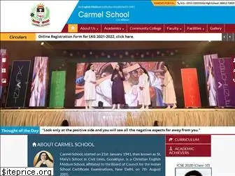 carmelschoolgorakhpur.com
