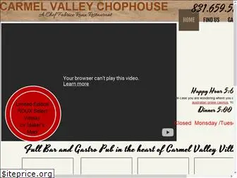 carmelvalleychophouse.com