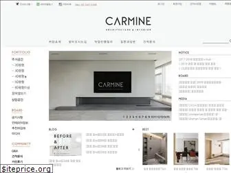 carmine-design.com