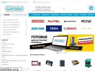 carmod.ru