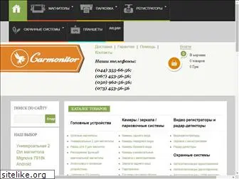 carmonitor.com.ua