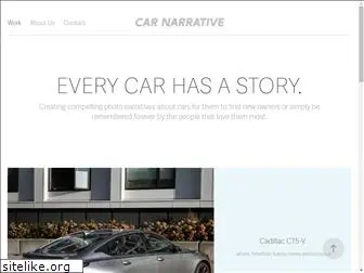 carnarrative.com