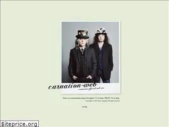 carnation-web.com