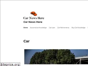 carnewshere.com