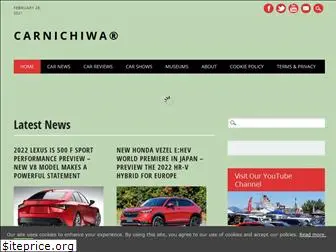 carnichiwa.com