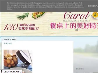 carol0201.blogspot.com