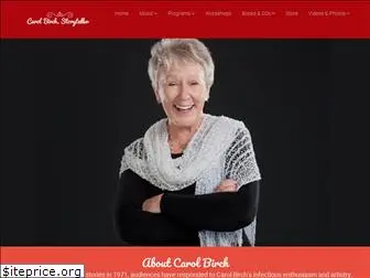 carolbirchstoryteller.com