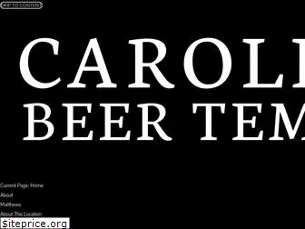 carolinabeertemple.net