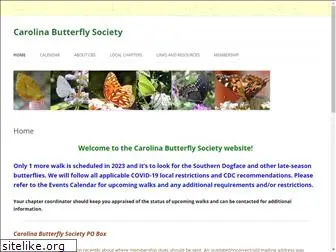 carolinabutterflysociety.org