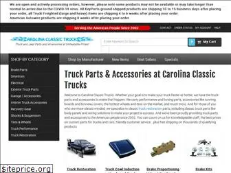 carolinaclassictrucks.com