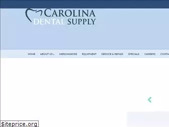 carolinadental.com