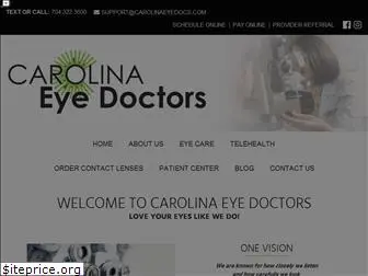 carolinaeyedocs.com