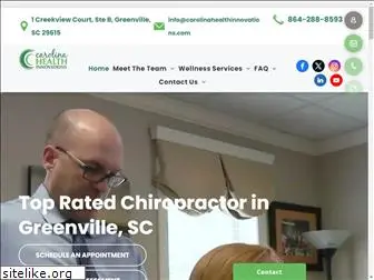 carolinahealthinnovations.com