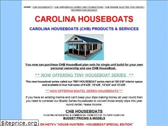 carolinahouseboats.com