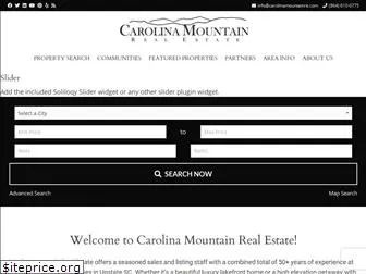 carolinamountainre.com