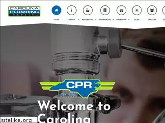carolinaplumbingrepair.com