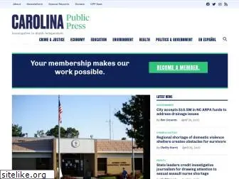 carolinapublicpress.org