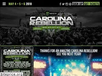 carolinarebellion.com