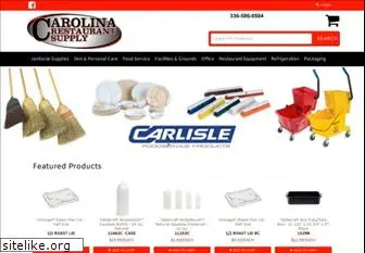 carolinarestaurantsupply.com