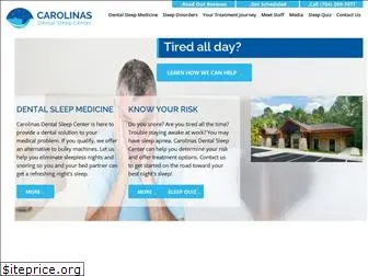 carolinasdentalsleepcenter.com