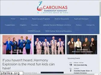 carolinasdistrict.org