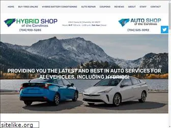 carolinashybrid.com