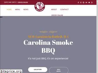 carolinasmoke.com