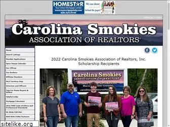 carolinasmokiesrealtors.com