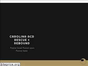 carolinasrescue.com