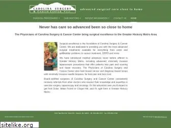 carolinasurgerycenter.com
