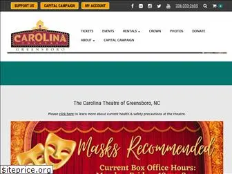 carolinatheatre.com