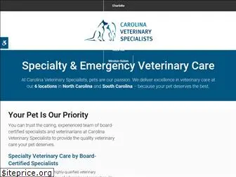 carolinavet.com