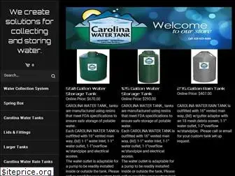 carolinawatertank.com