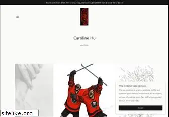 carolinehu.com