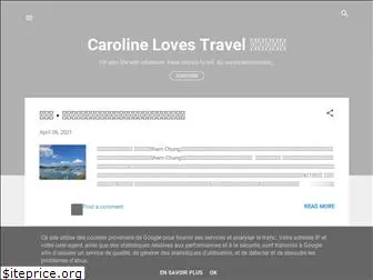 carolinelovestravel.blogspot.com