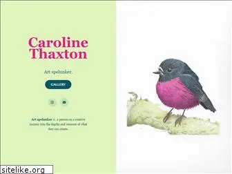 carolinethaxton.com