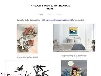 carolineyoung.com