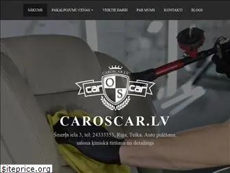 caroscar.lv