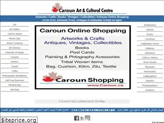 caroun.com