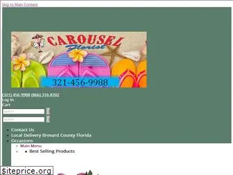 carouselflorists.com